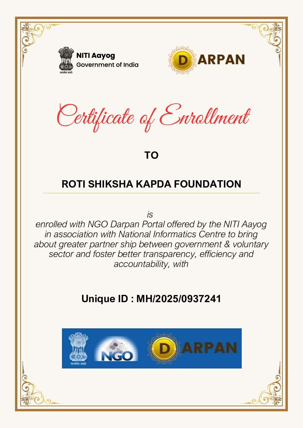 PDF Certificate
